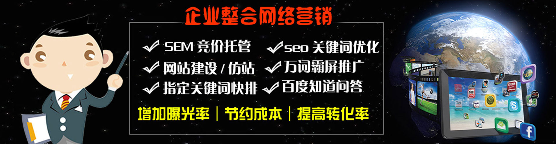 康巴什知乎信息流